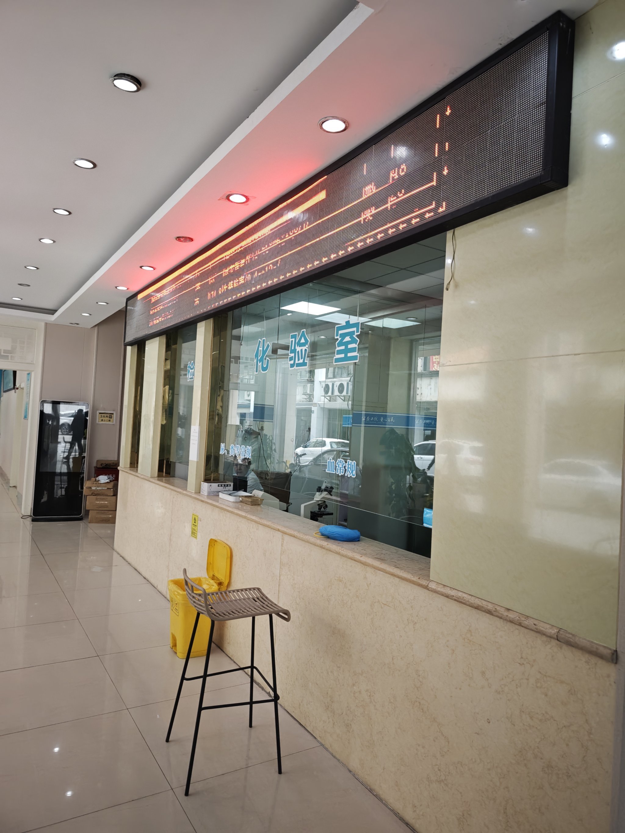 307医院全天在门口随时联系