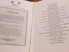 -利顺德大饭店·水岸中餐厅(小白楼店)