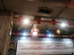大堂-禄源公·老莞诚饭店
