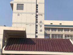 -天津市育贤中学