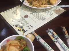 -赤酱红油(家乐福店)