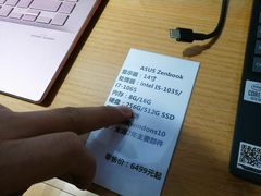 -太平洋数码广场