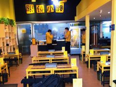 大堂-望京小腰(北京总店)