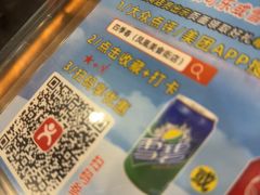 -四季春(美食街店)