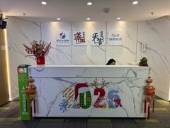 -华兴日语学校(总校)