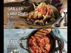 -黑角餐厅美式狂野Blackhorn(昌茂花园店)