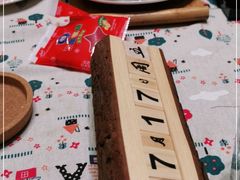 -武汉境自在書店