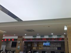 -广州仁爱天河医院
