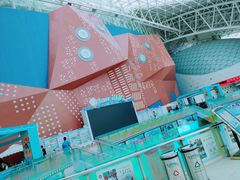 -天山海世界·米立方