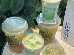 -SENTEA森茶(麦地丽日店)