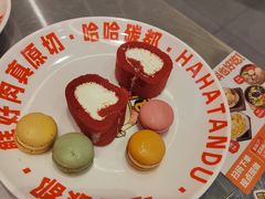 -哈哈碳都·牛肋条无限自助烤肉(宝龙店)