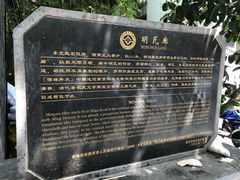 -明瓦廊小区