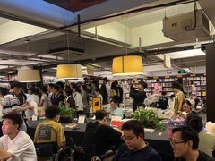 -先锋书店(五台山总店)
