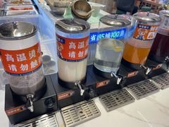 -素满香·食养自助(建邺万达店)