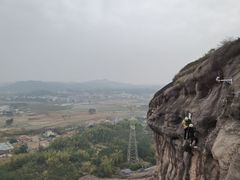 -马头山
