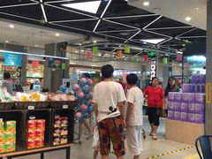 -盒马鲜生(宝地店)