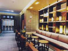 -溧阳天目湖天沐温泉