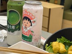 -海底捞火锅(旭辉MALL店)