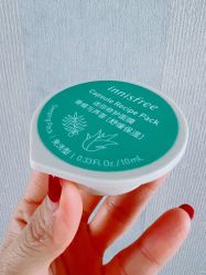 -悦诗风吟innisfree