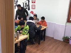 -弈星围棋(新源路校区)