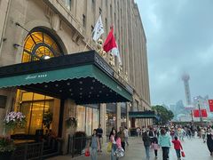 -上海和平饭店 Fairmont Peace Hotel