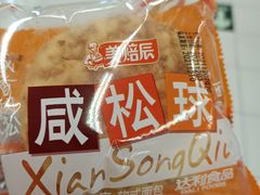 -华润万家(临城店)