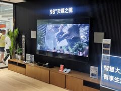 -Sony Store索尼(广州正佳店)