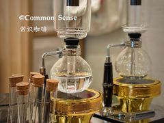 -常识咖啡common sense(春熙路店)