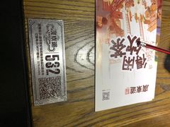-广东道至正餐厅(区庄店)