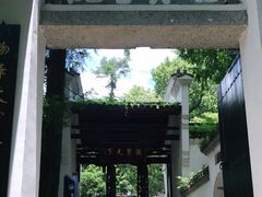 -白鹿洞书院