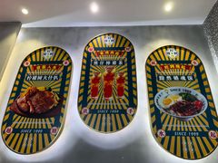 -柠檬树茶餐厅(海雅缤纷城店)