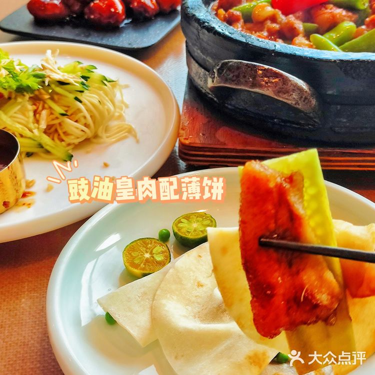 无锡美食 | 地道杭帮菜没吃过我真的会哭