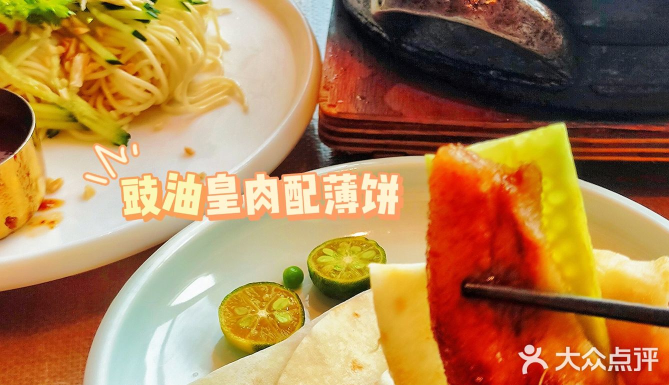 无锡美食 | 地道杭帮菜没吃过我真的会哭