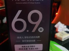 -小资太太餐厅(南岗区店)