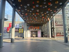 -新奥购物中心