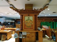 -大清花饺子(山庄店)