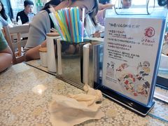 -文三里屯面馆(三里屯店)