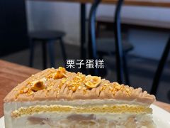 -black rainbow coffee
