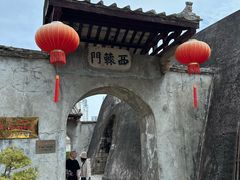 -石炮台公园