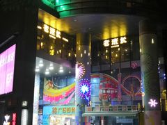 -老班长手工灌汤包老店(东山店)