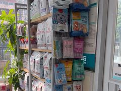 -美联众合爱康动物医院•复杂内科•肿瘤科•牙科•腔镜诊疗中心