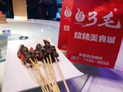 -忆3毛烧烤美食城(龙塘直营店)