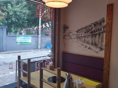 -袁记串串香(北国店)