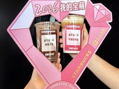 -星巴克臻选(江门汇悦大融城店)