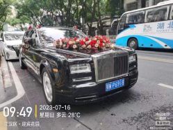 -大唐朝汽车租赁有限公司