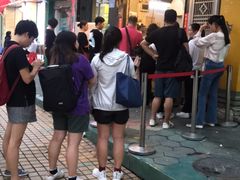 -咏春葱油饼(德政中路店)