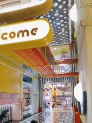 -meland(成都金牛凯德广场店)