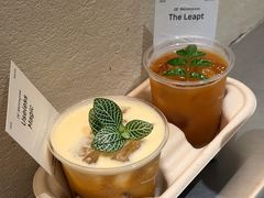 -O.P.S. CAFE