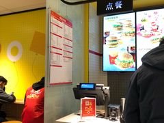 -麦当劳(融创茂店)