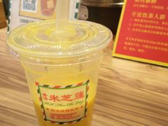 -美芝莲(领展购物广场中关村店)